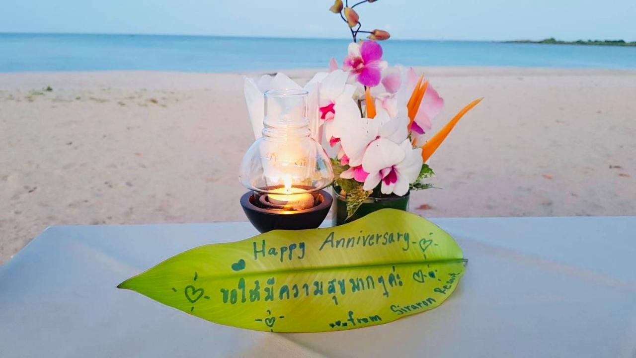 Resort Sirarun Ban Krut (Prachuap Khiri Khan)