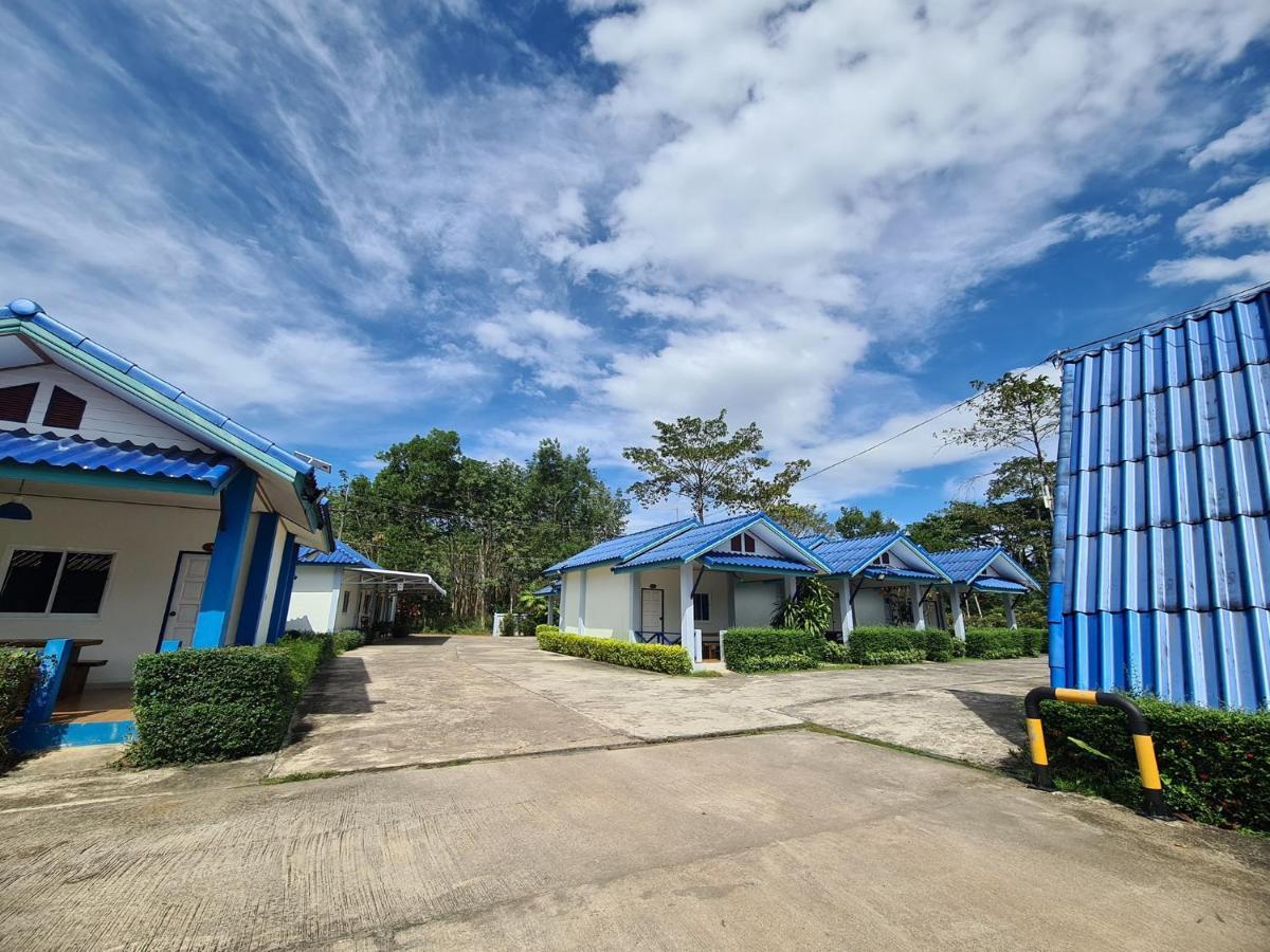 Anyamanee Hotel Trat