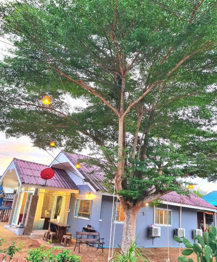 Amantra & Village Resort Surat Thani