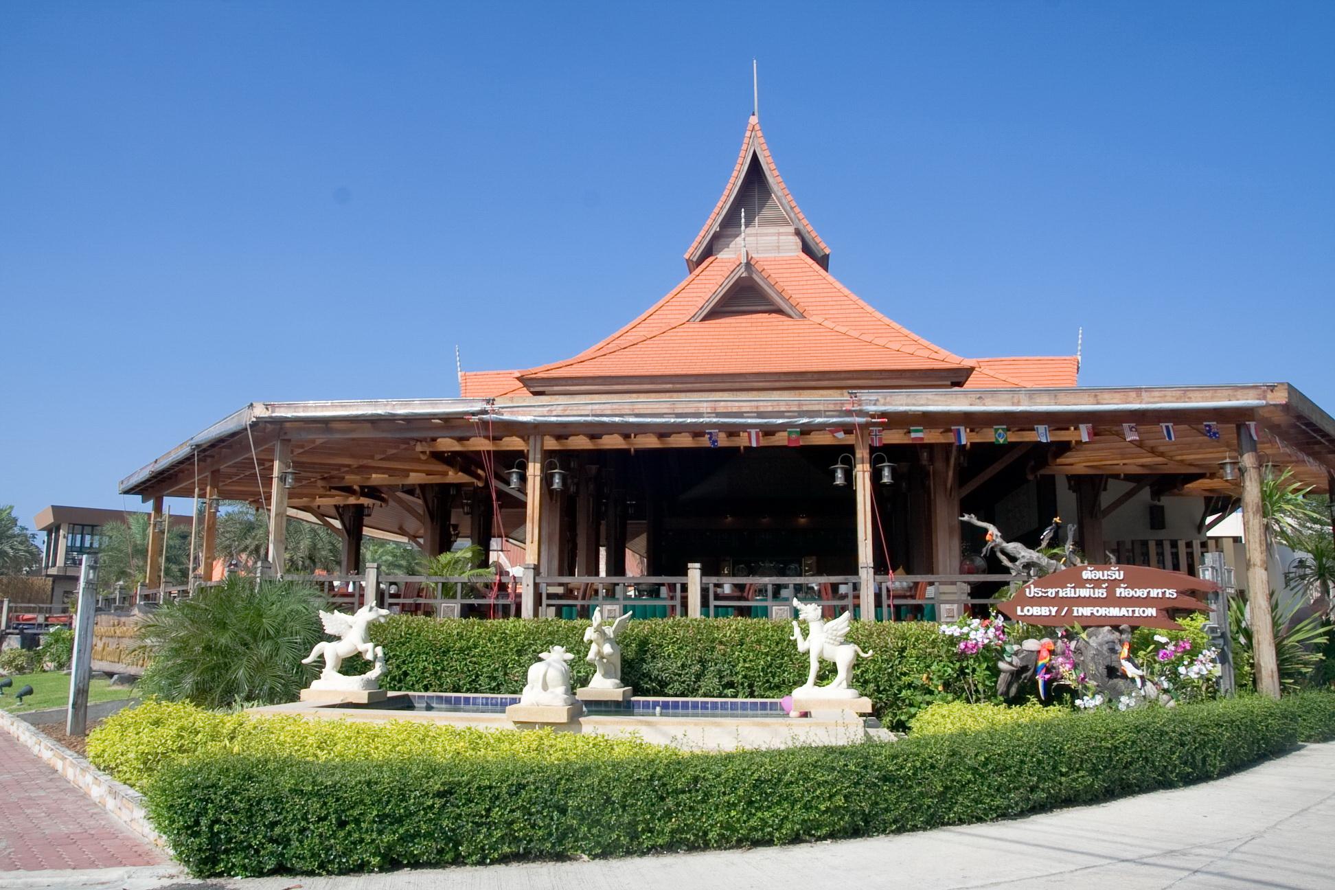 Baan Grood Arcadia & Resort Ban Krut (Prachuap Khiri Khan)