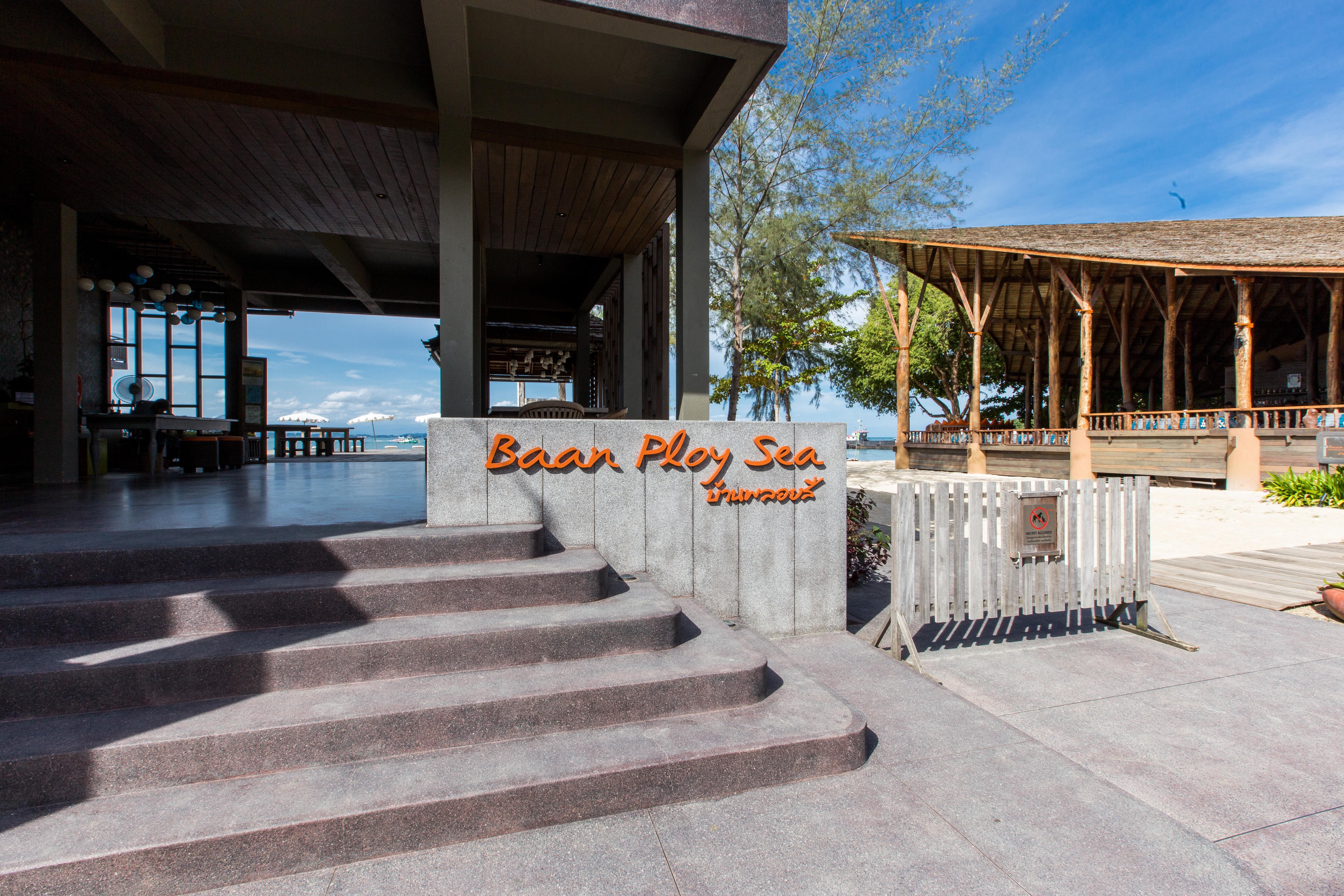 Baan Ploy Sea 3*