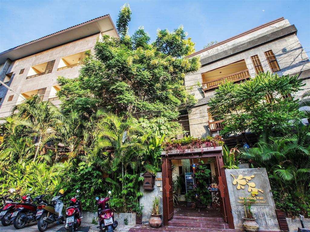 Ban Kong Rao Guest house