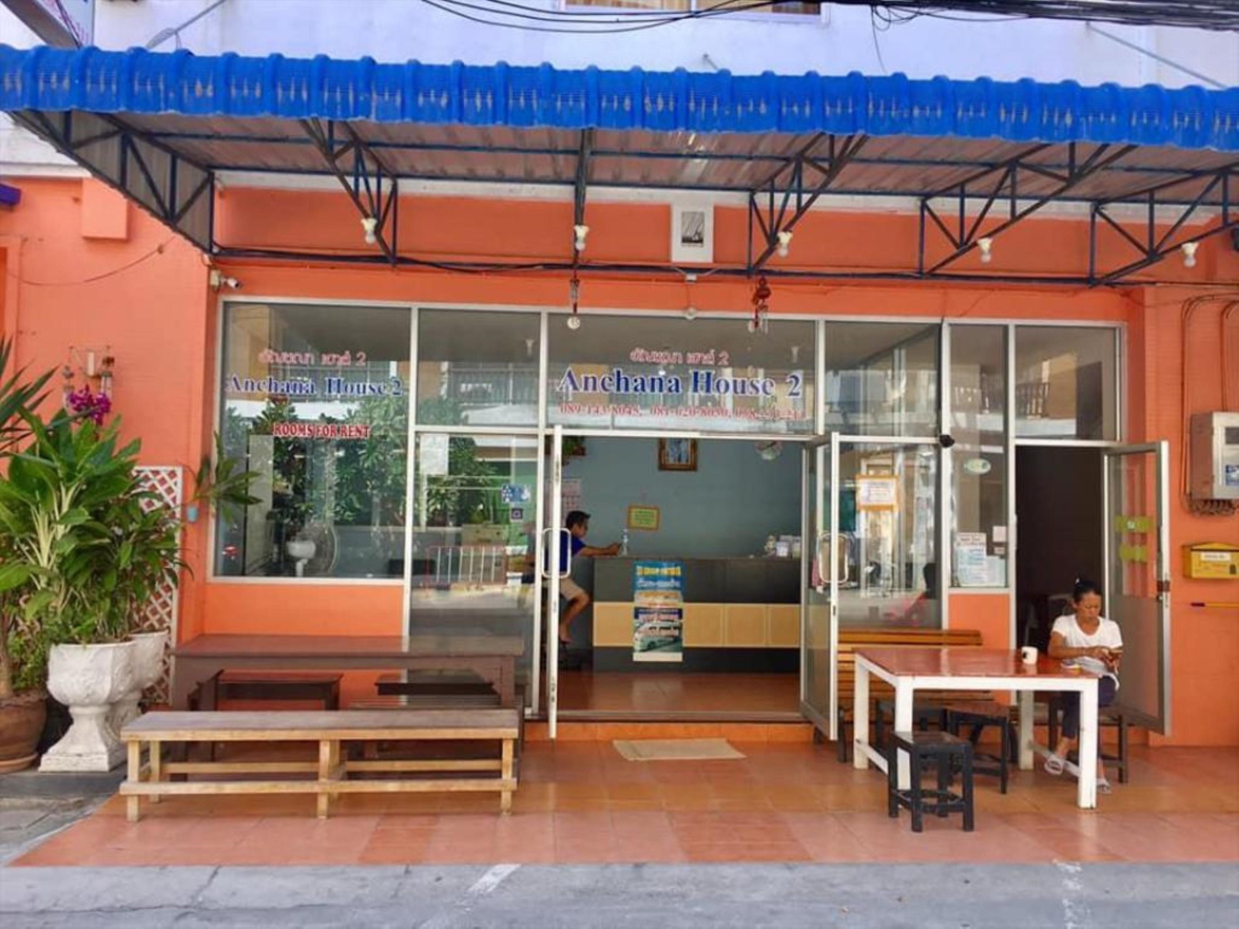 Anchana House Guest house *