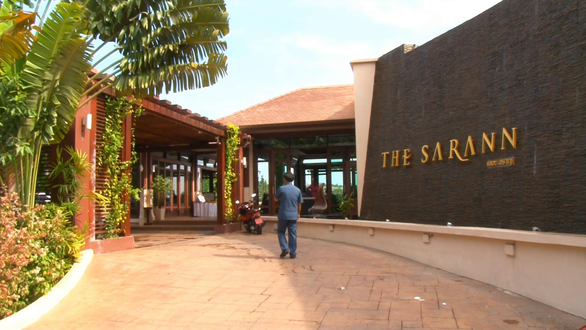 The Sarann - Sha Extra 4*
