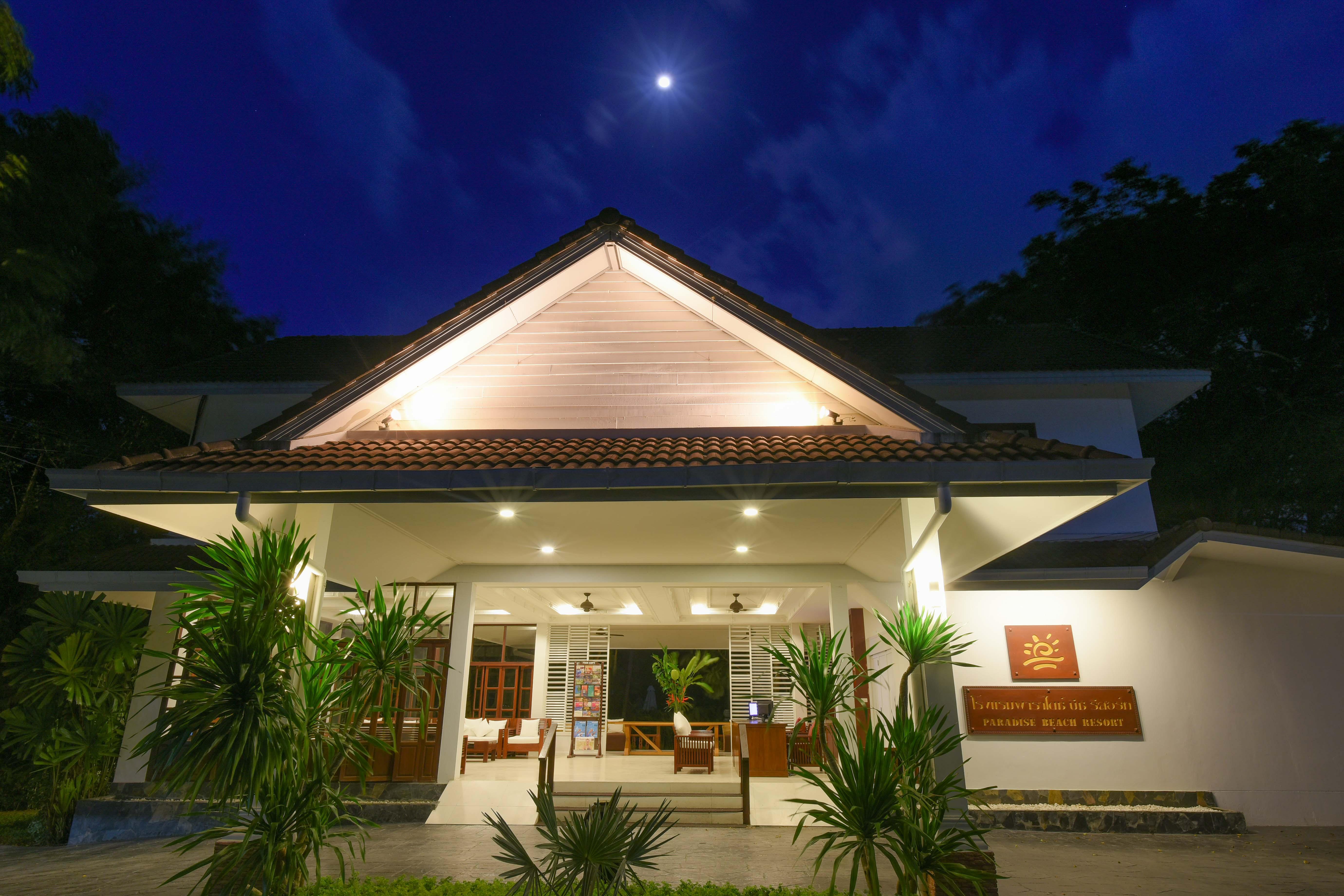 Resort Paradise Resort, Koh Samui - Sha Extra