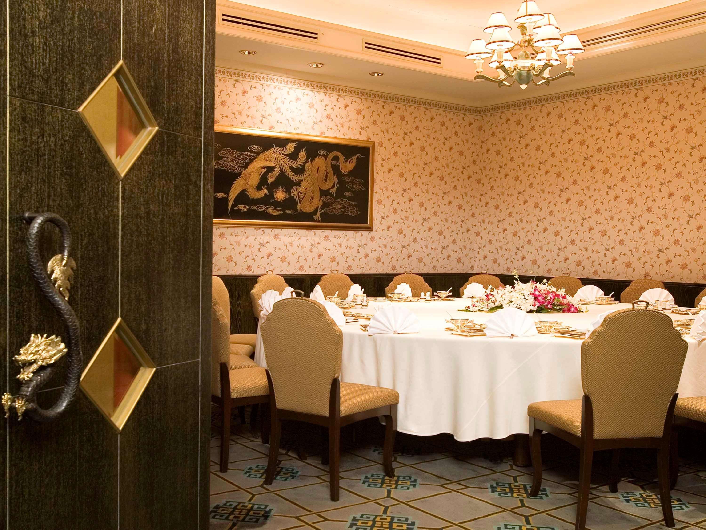 Hotel Pullman Raja Orchid 5*