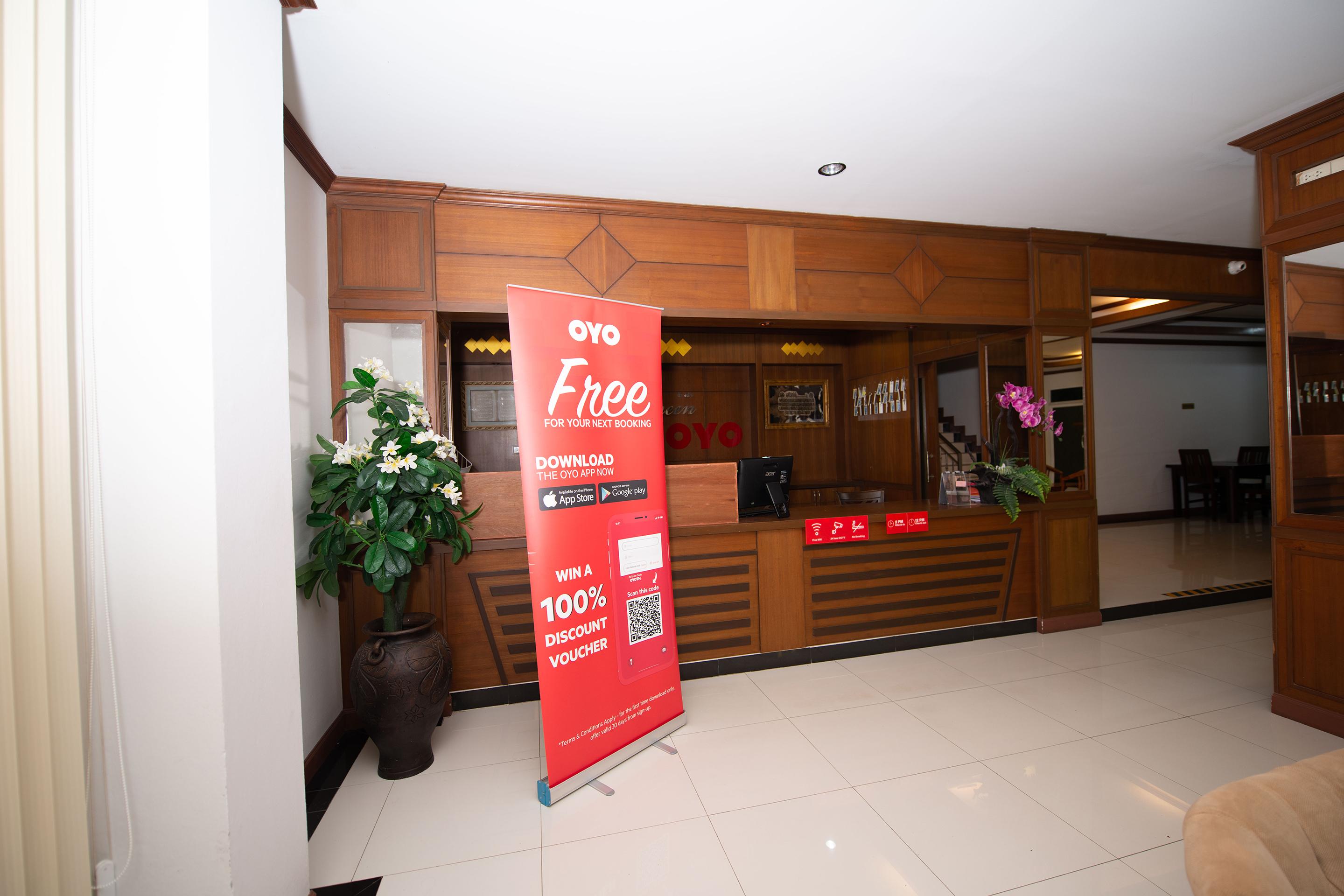 Hotel Al Ameen 2*