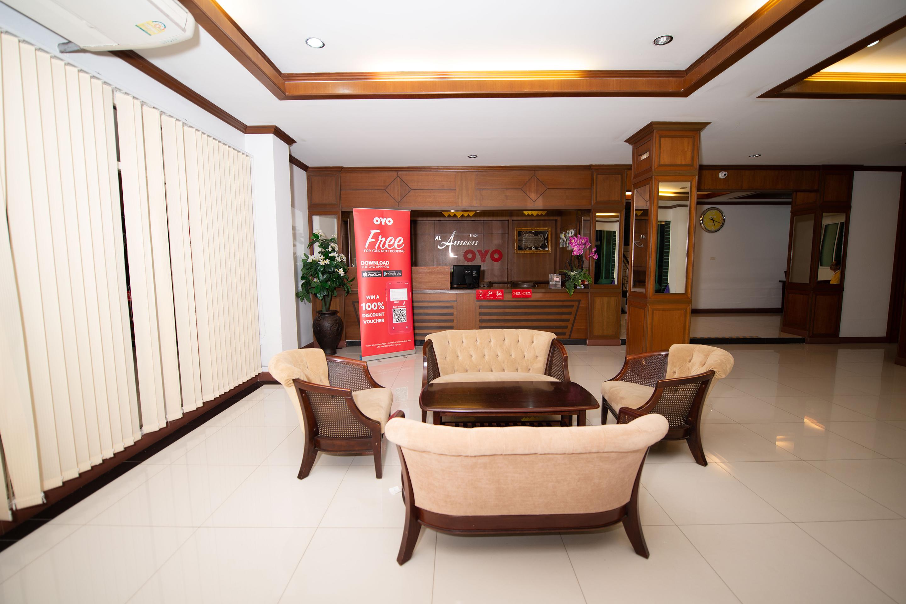 Al Ameen Hotel
