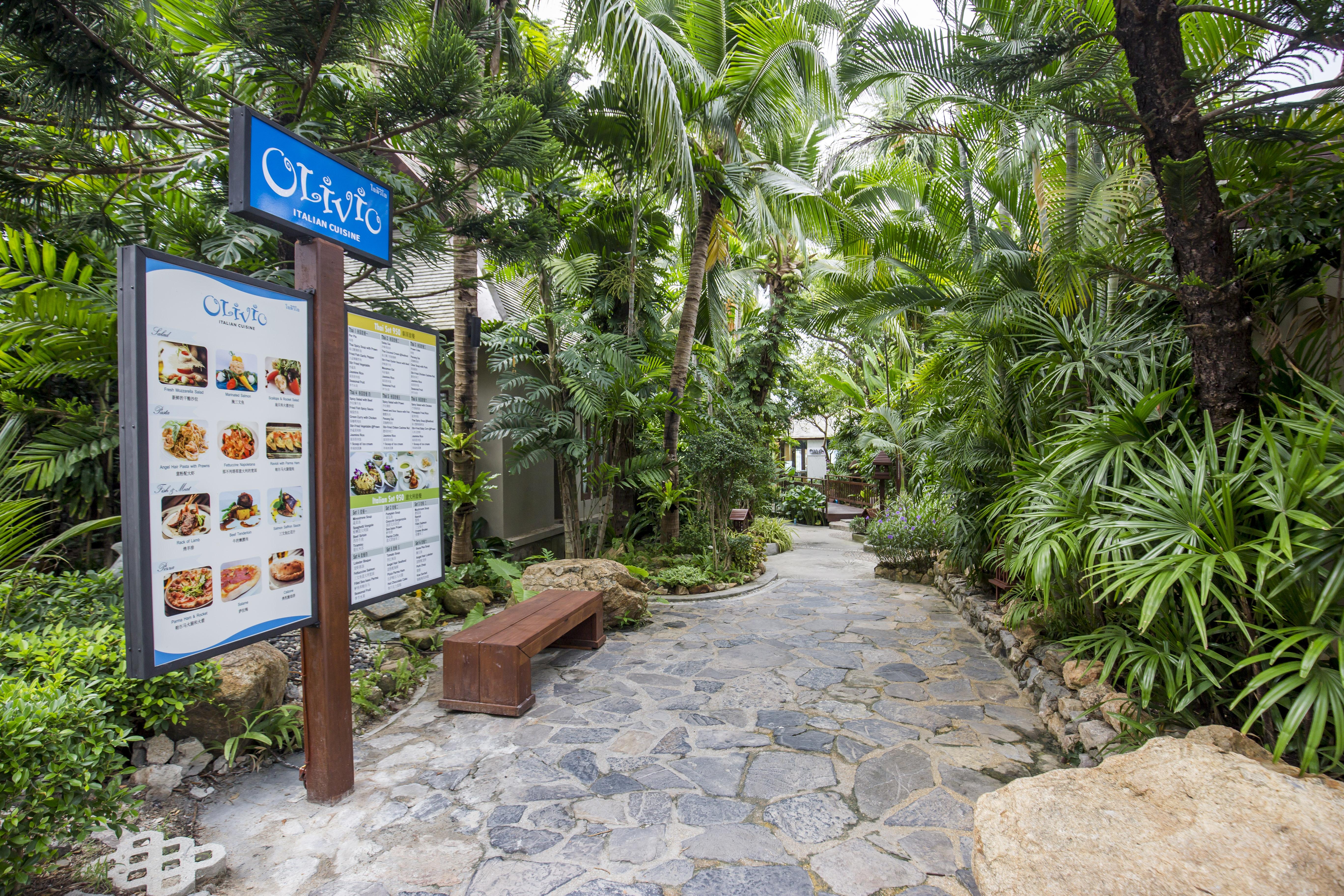 Resort Baan Haad Ngam Boutique