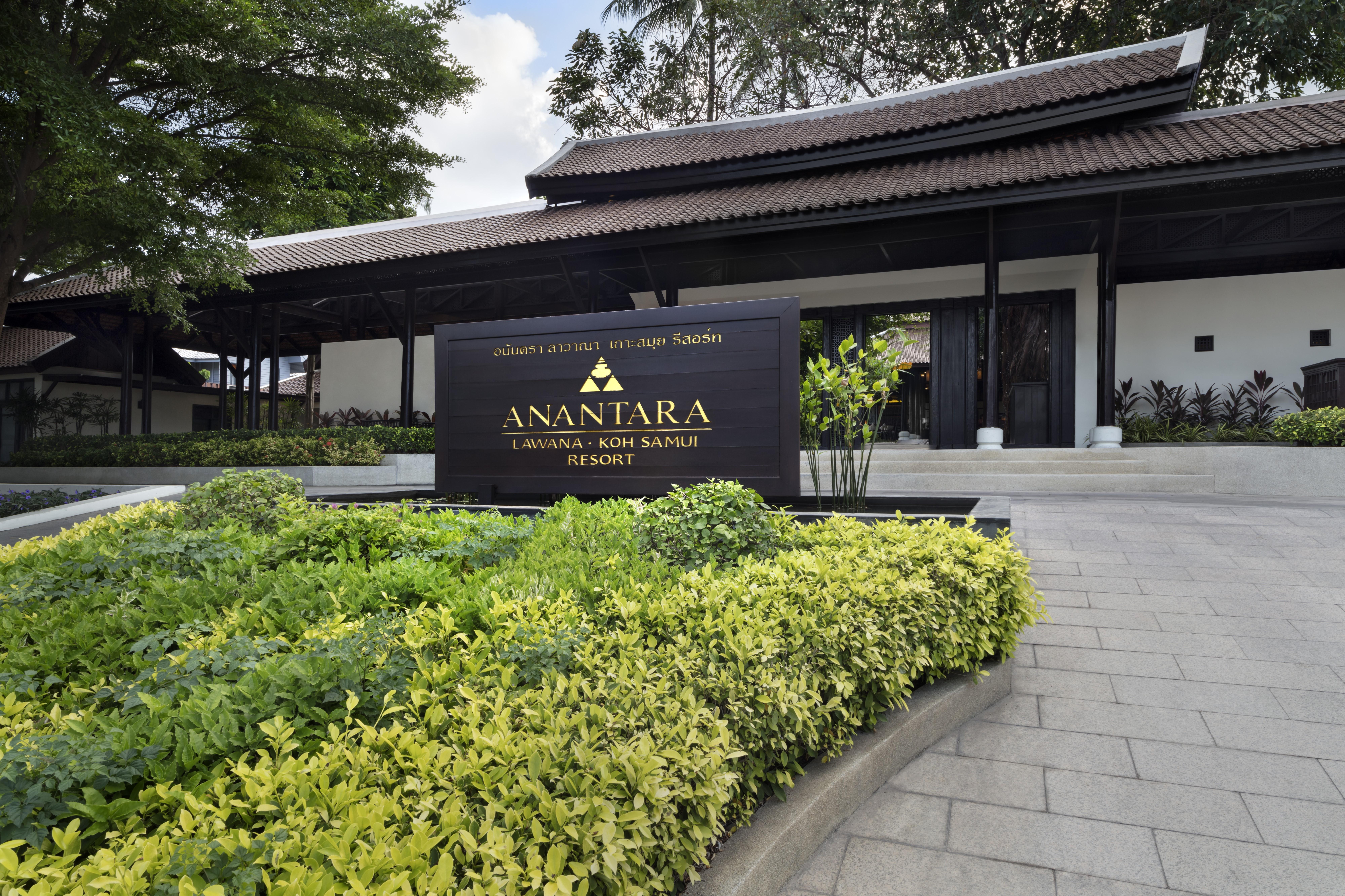 Resort Anantara Lawana Koh Samui Praia de Chaweng