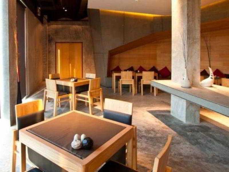 Hotel The Now - Sha Extra 4*