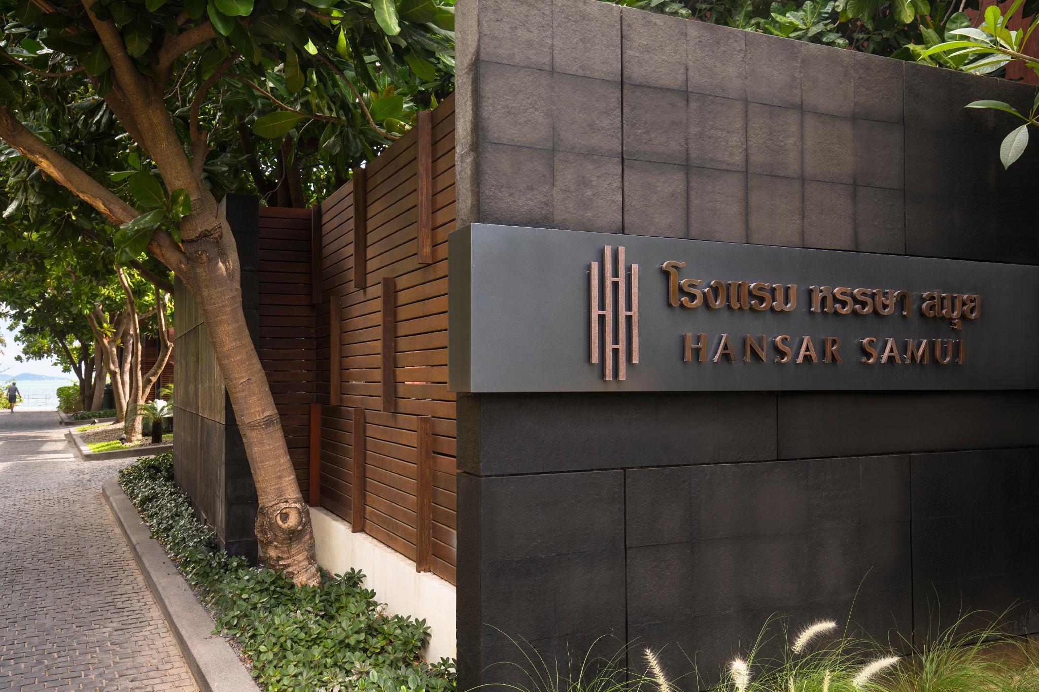 Resort Hansar Samui & - Sha Extra