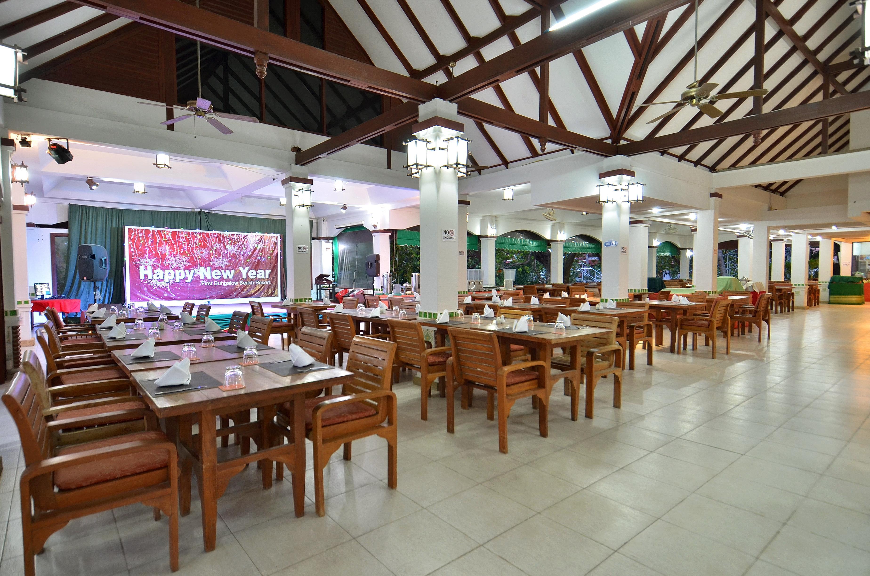 First Resort Chaweng (Koh Samui)