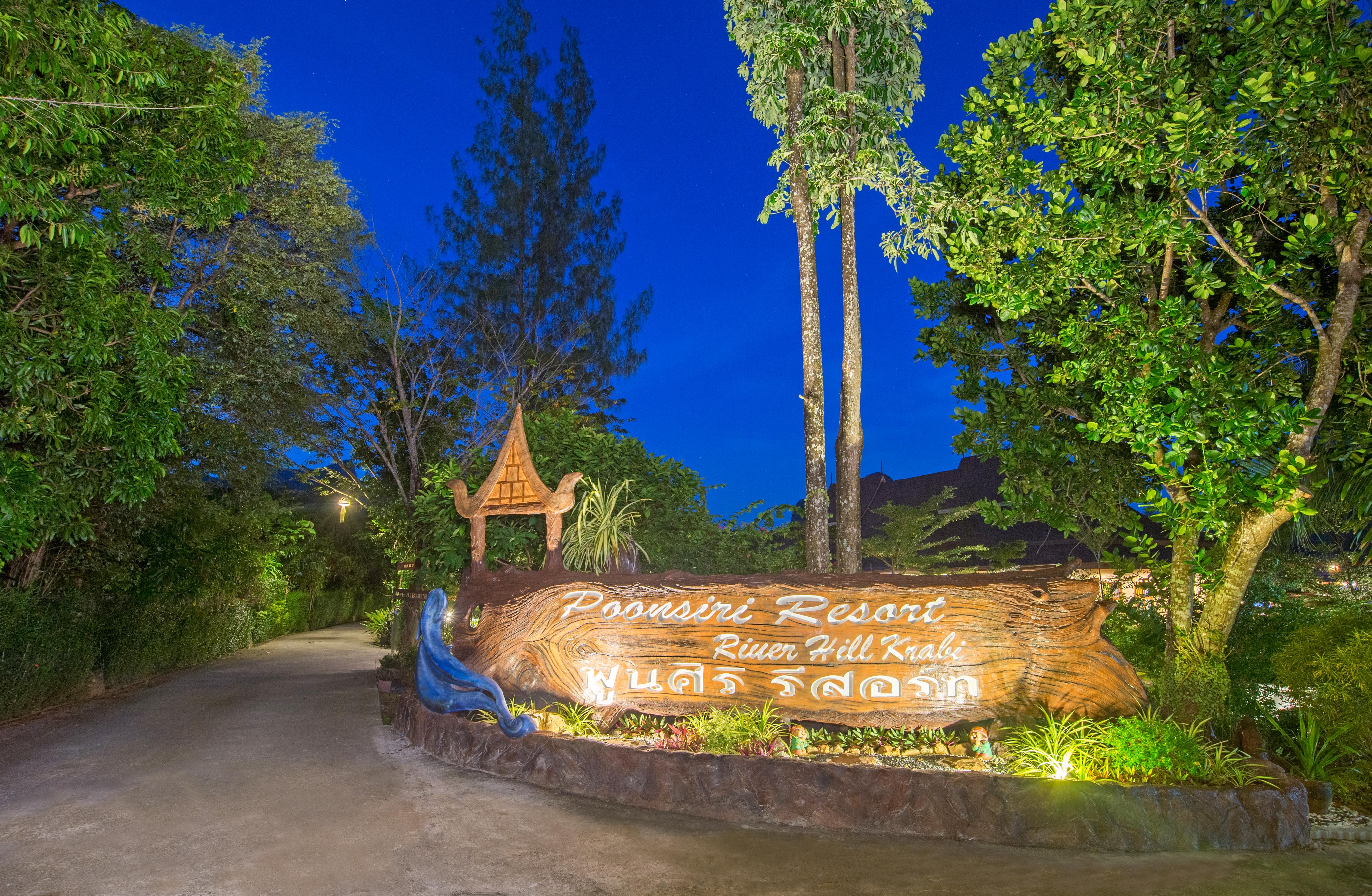 Resort Poonsiri Aonang-sha Extra Krabi