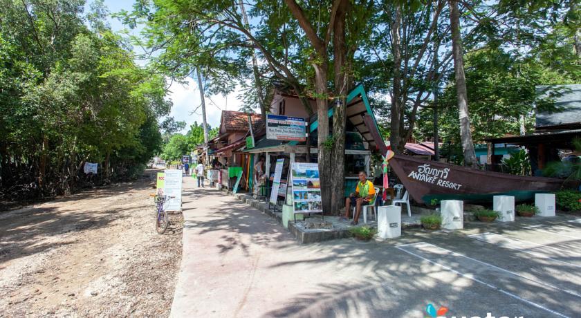 Anyavee Resort Railay Beach