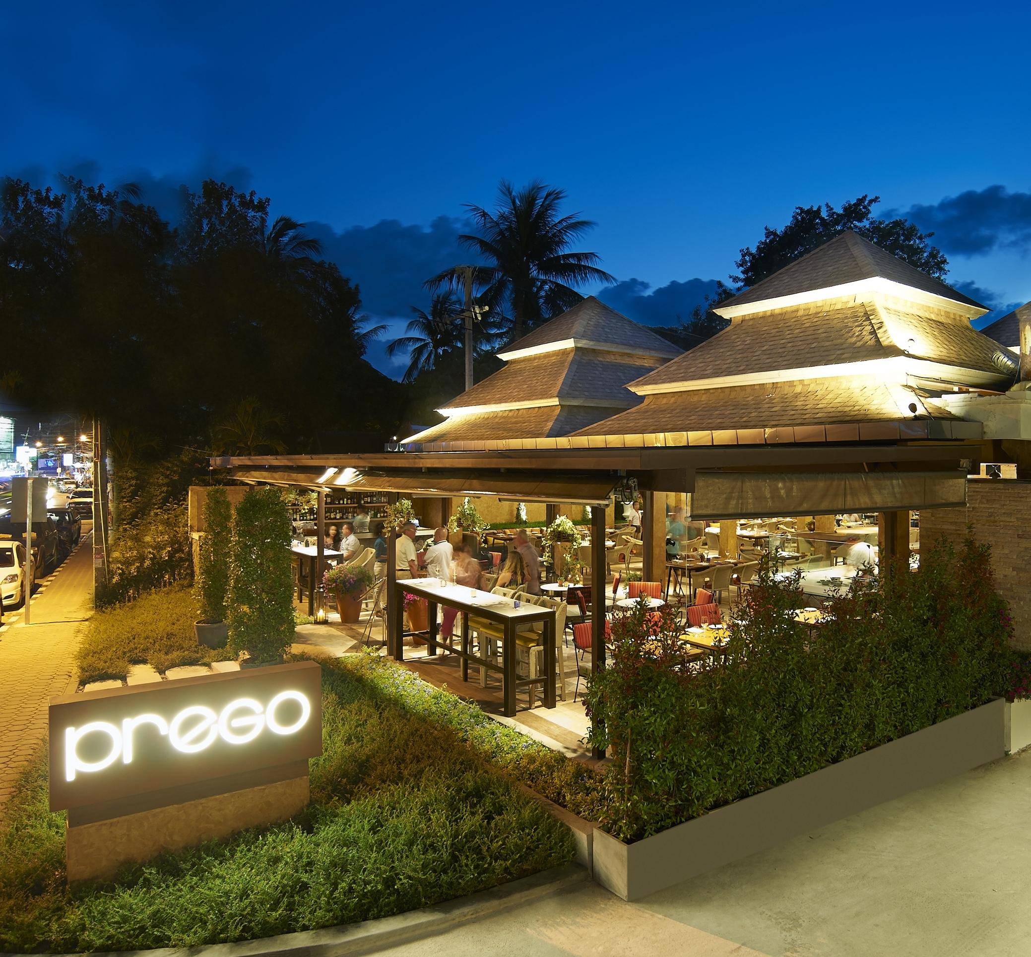 Amari Koh Samui Resort Chaweng (Koh Samui)