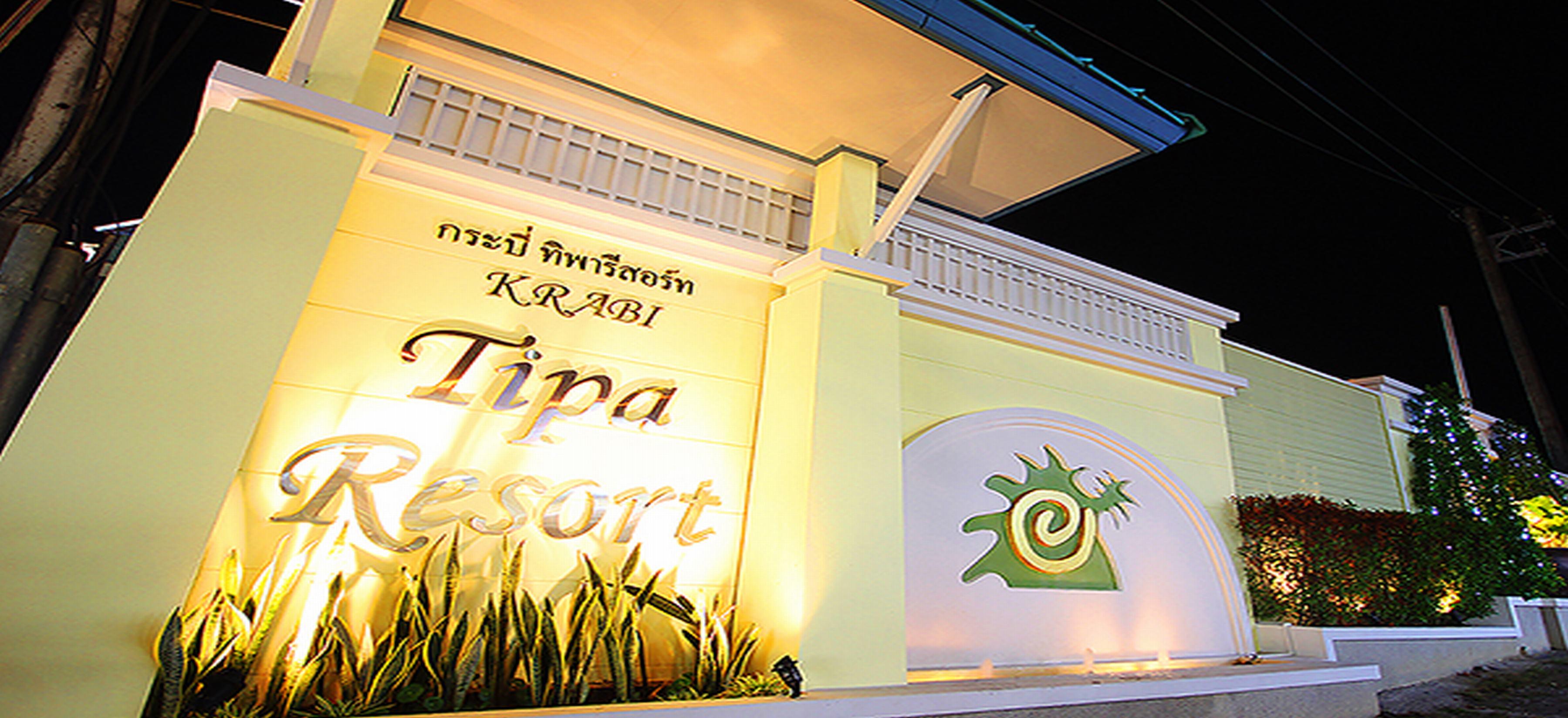 Krabi Tipa 4* Ao Nang
