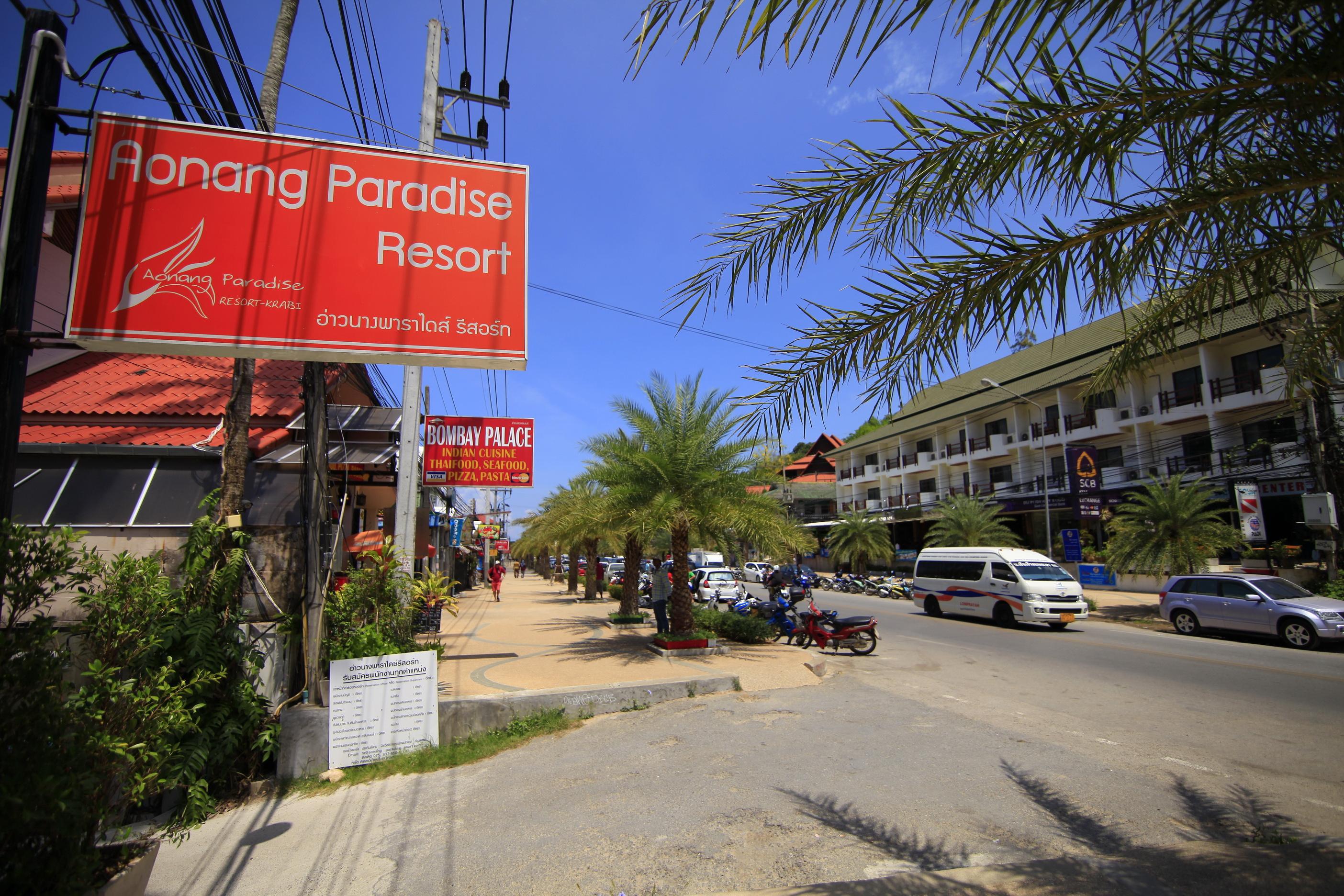 Resort Aonang Paradise Krabi