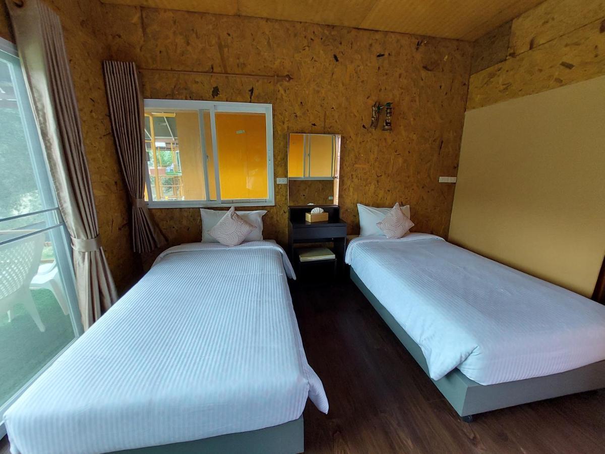 Phu Siab Mhok@khaosok Resort Khao Sok National Park