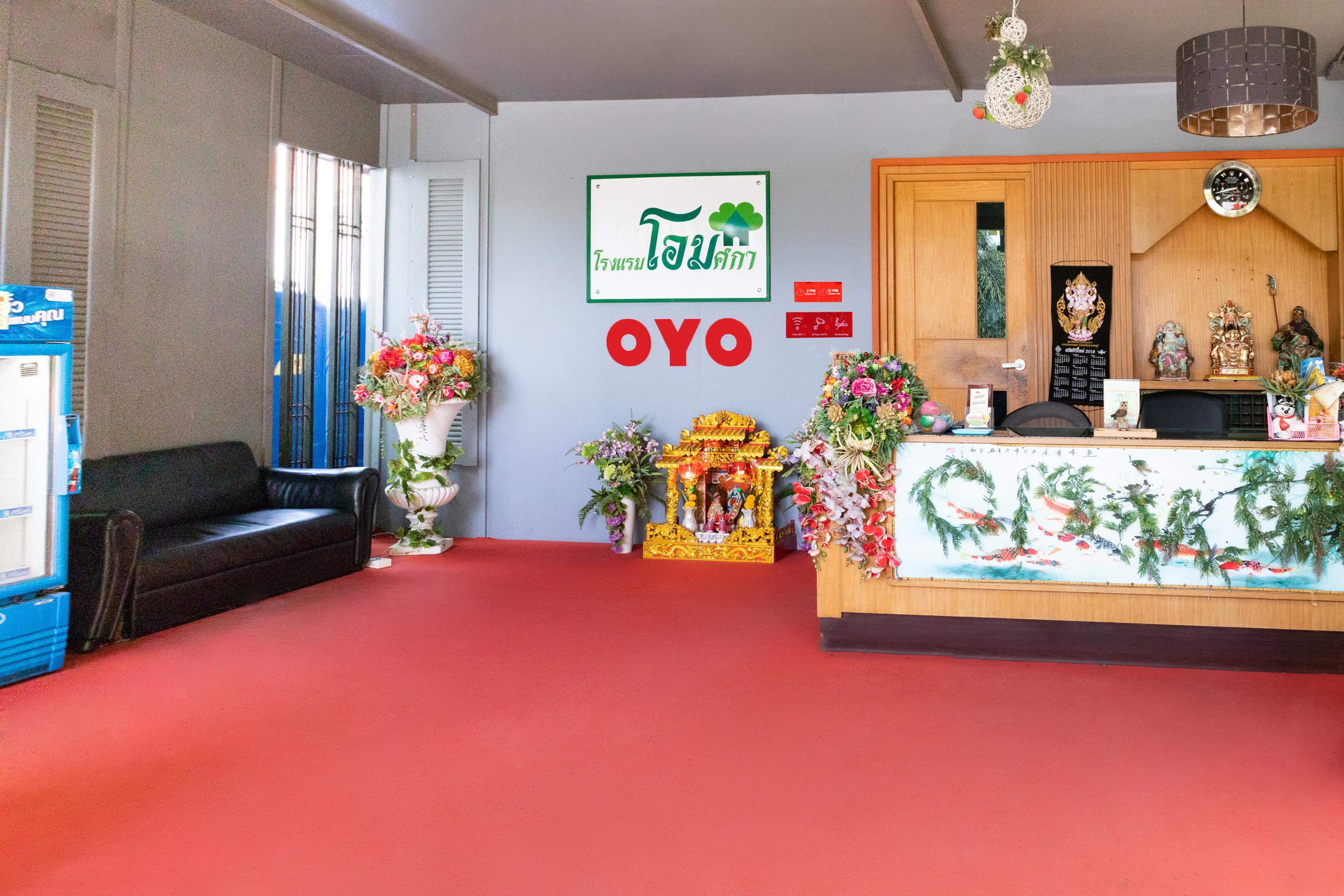Hotel Omsaga