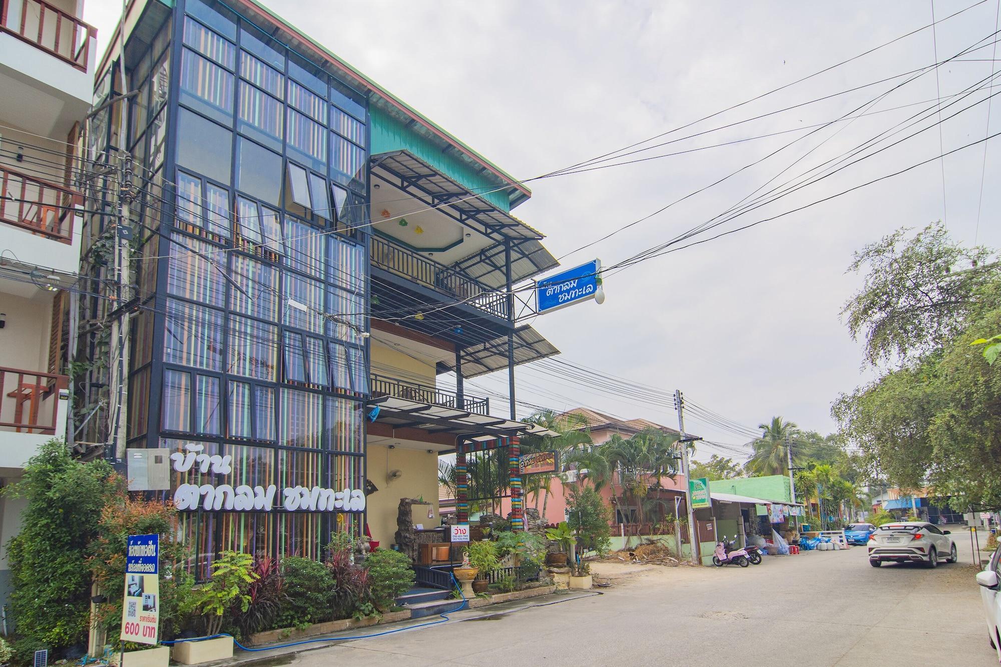 Baan Taklom Chomtalay Hotel