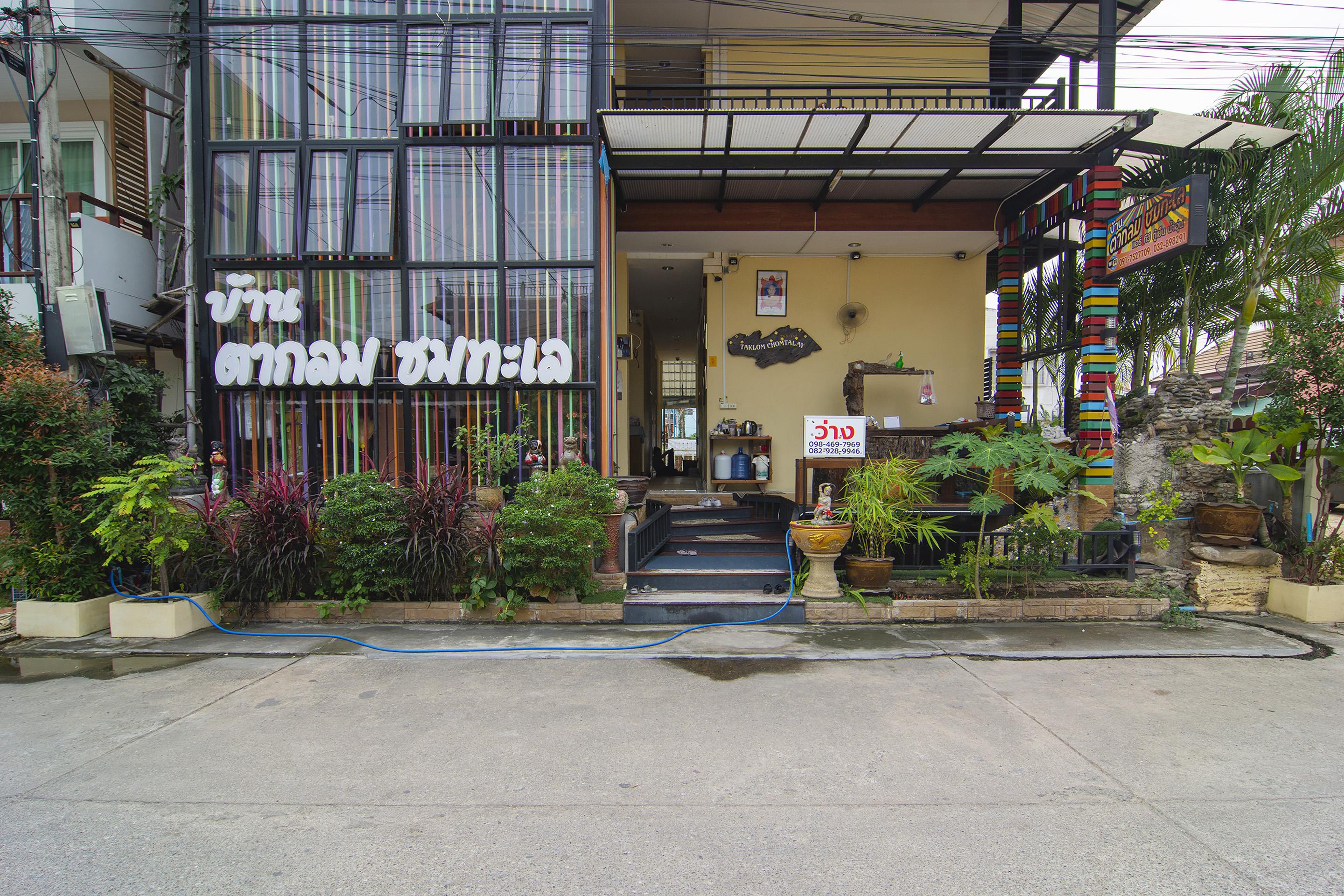 Baan Taklom Chomtalay Hotel Cha-Am