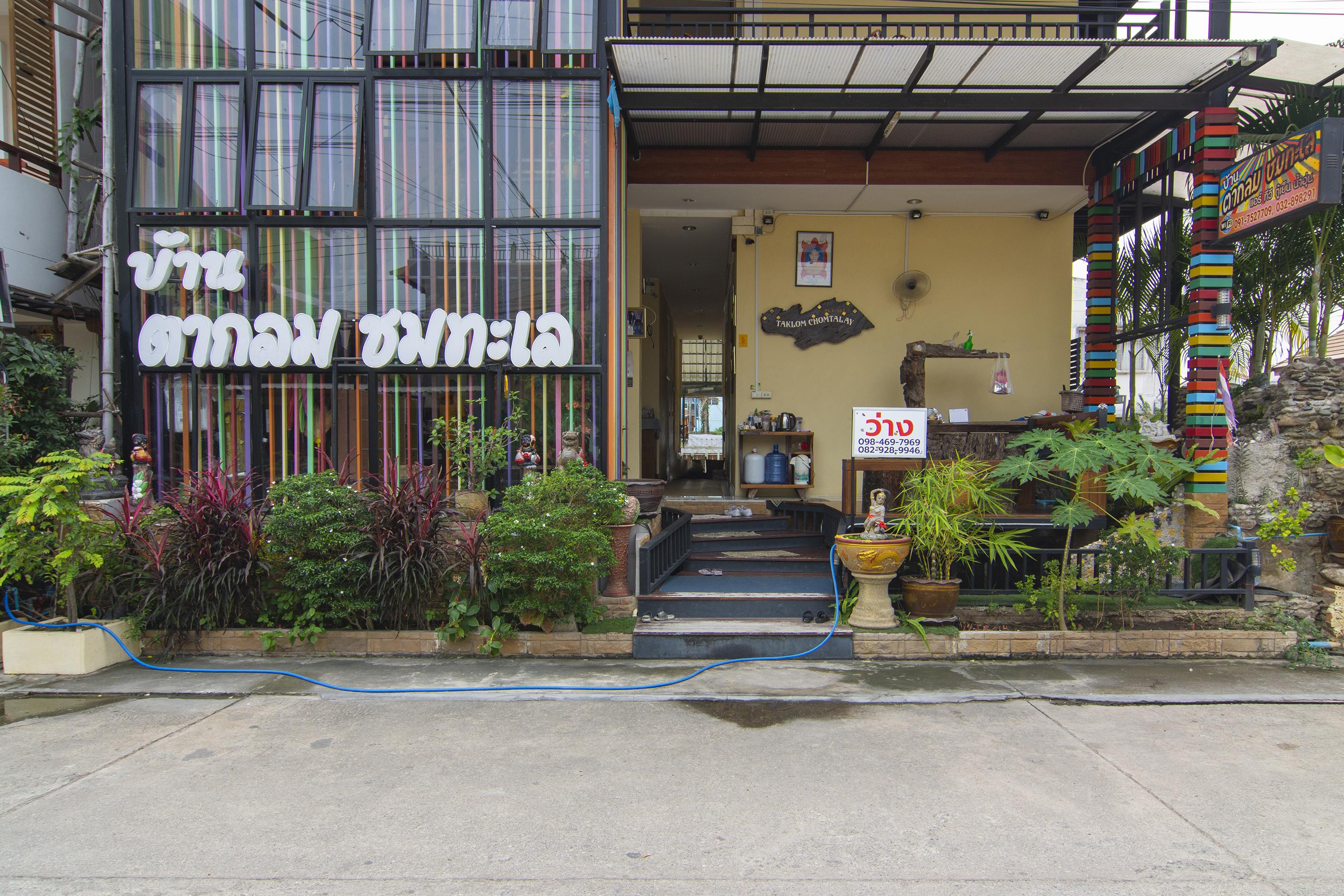 Baan Taklom Chomtalay Hotel Cha-Am