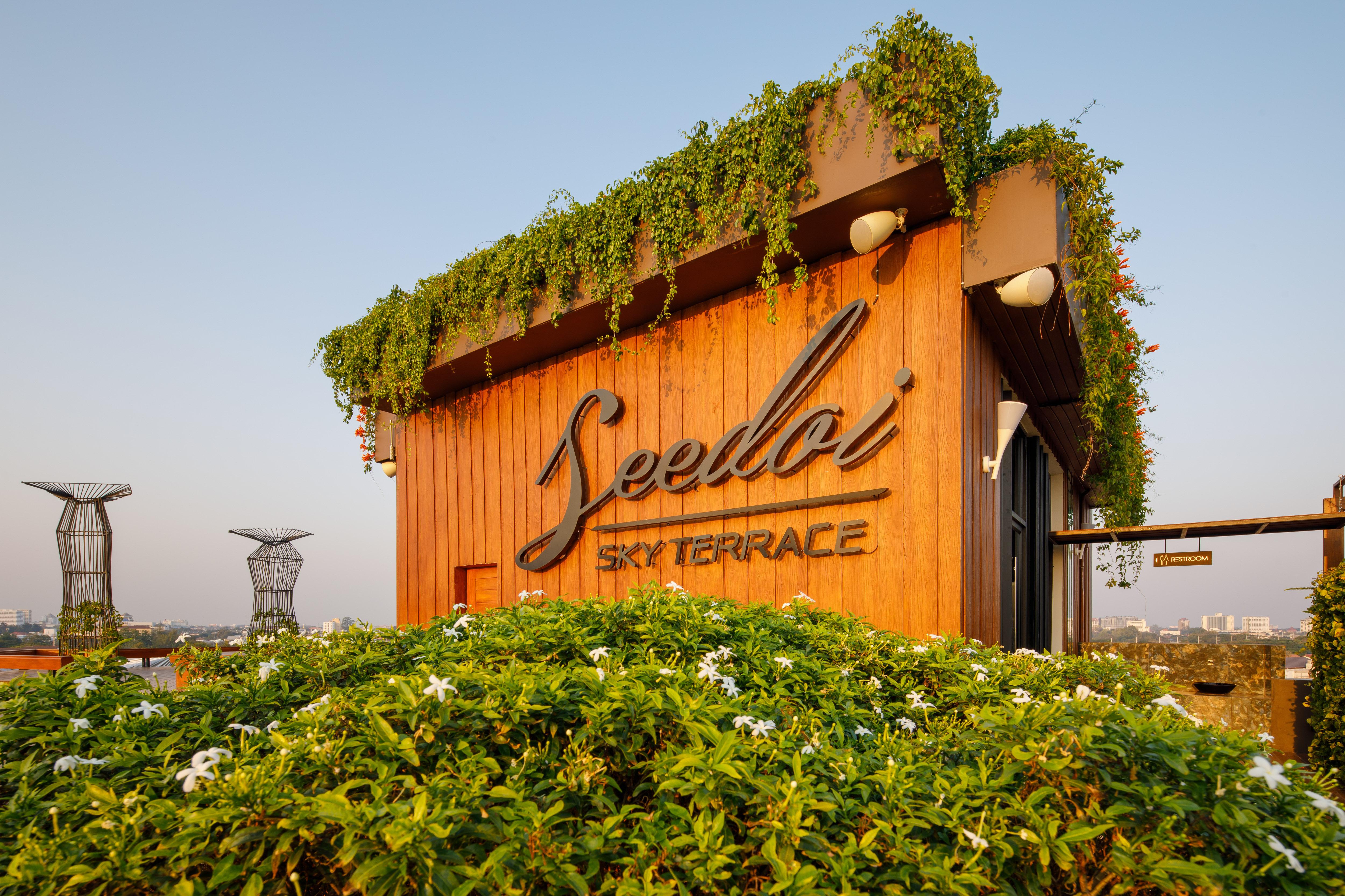 Hotel Parc Borough -sha Extra