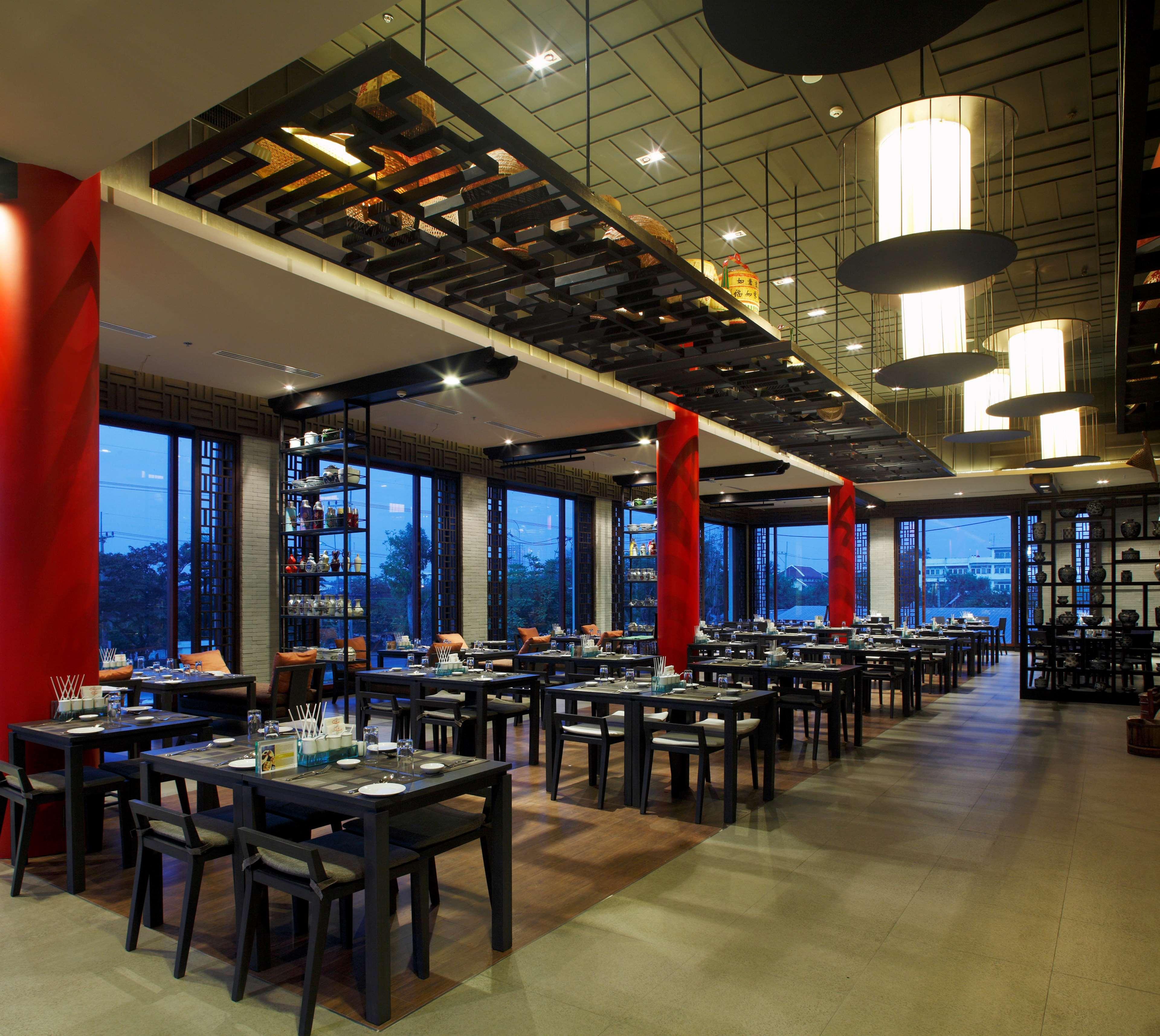 Avani & Convention Centre Hotel 5*