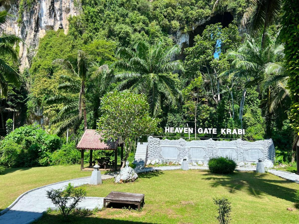 Pn Mountain And Krabi Hotel 3*