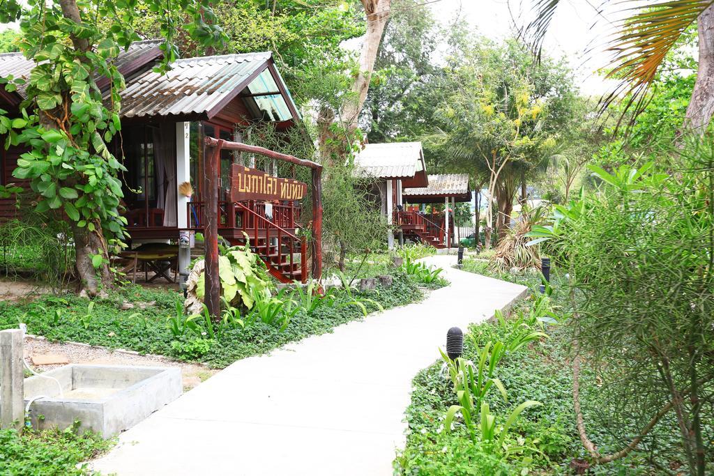 Resort Tubtim