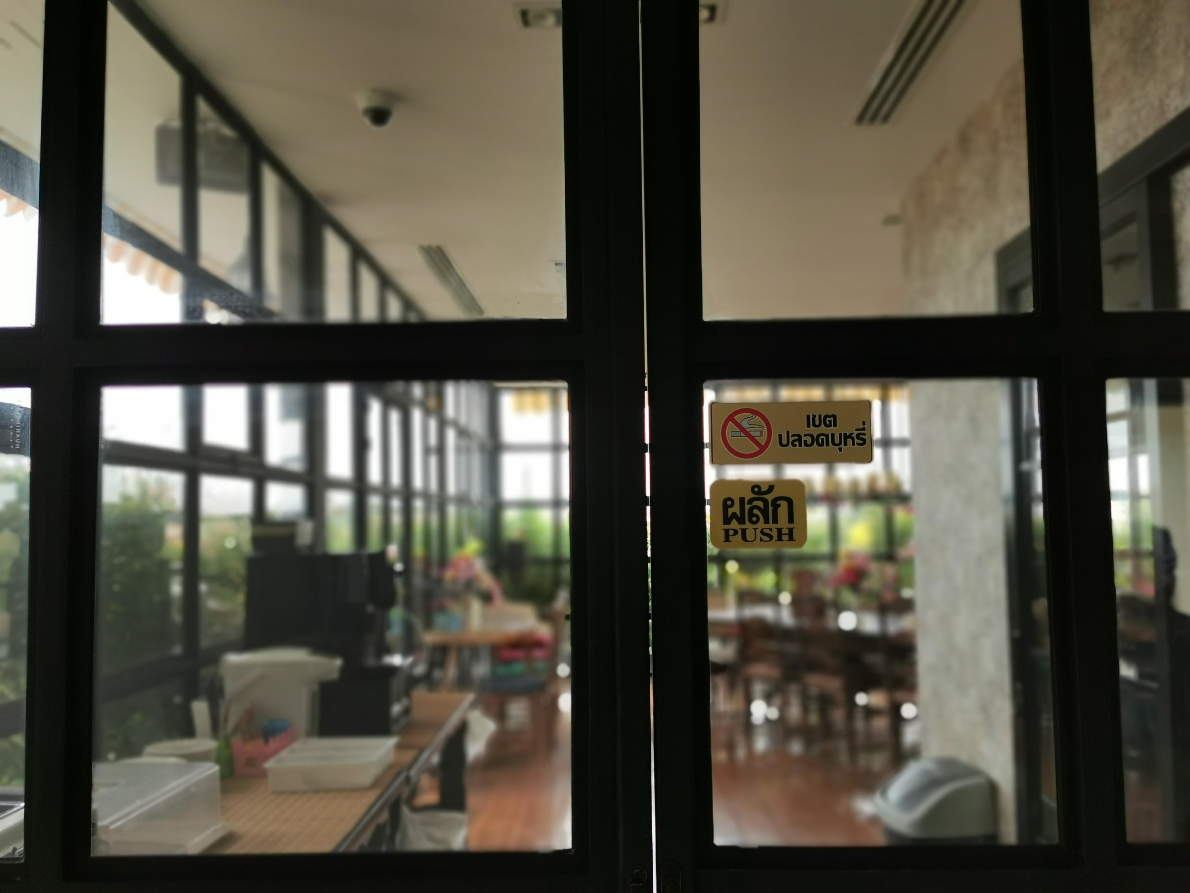 Guest house Lertnimit Boutique 3*