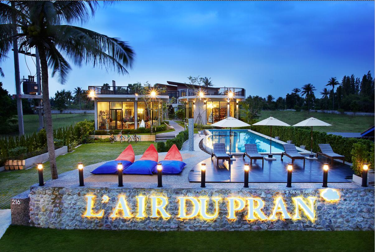 L'air Du Pran Resort 3*