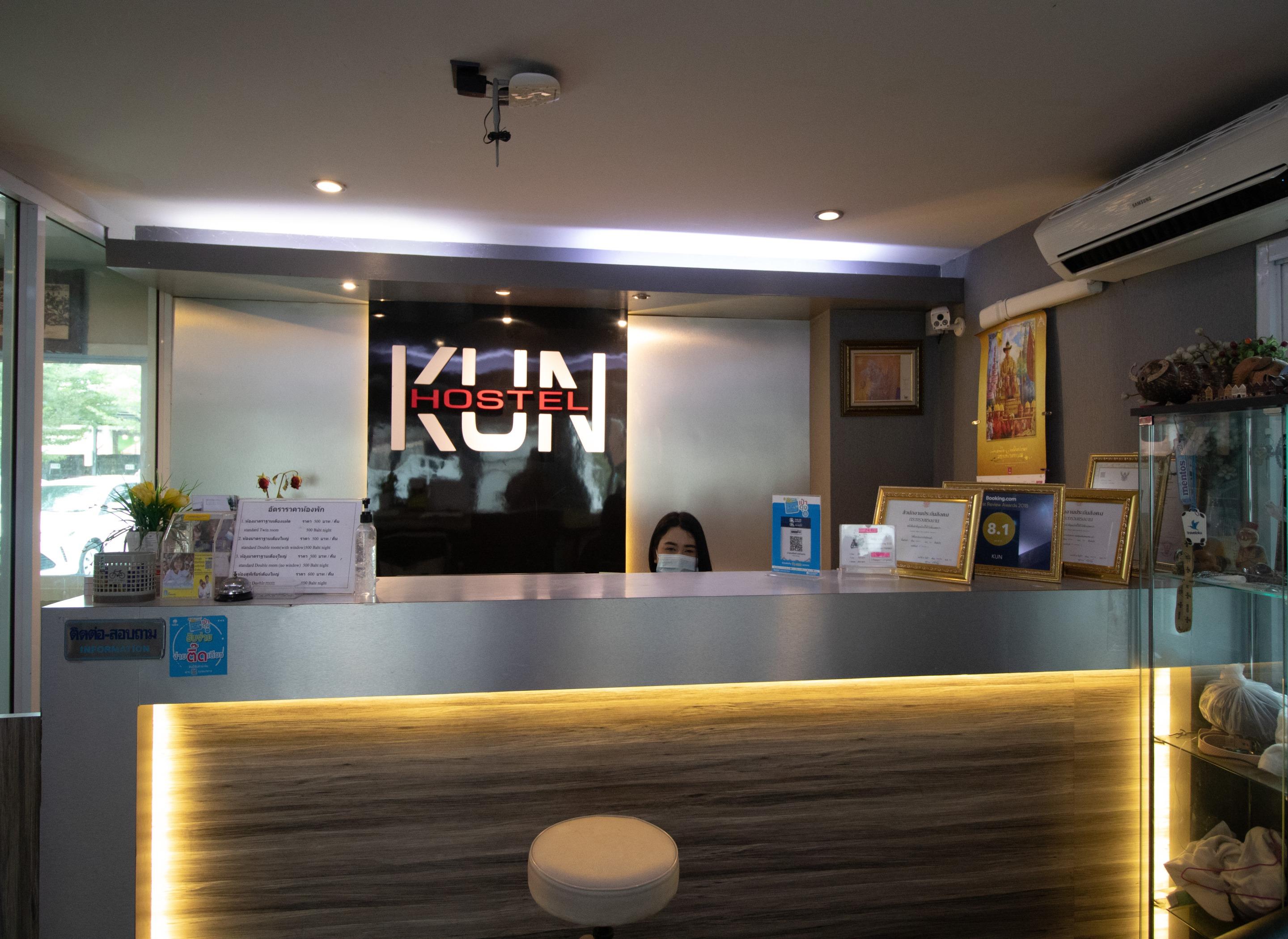 Kun Hotel