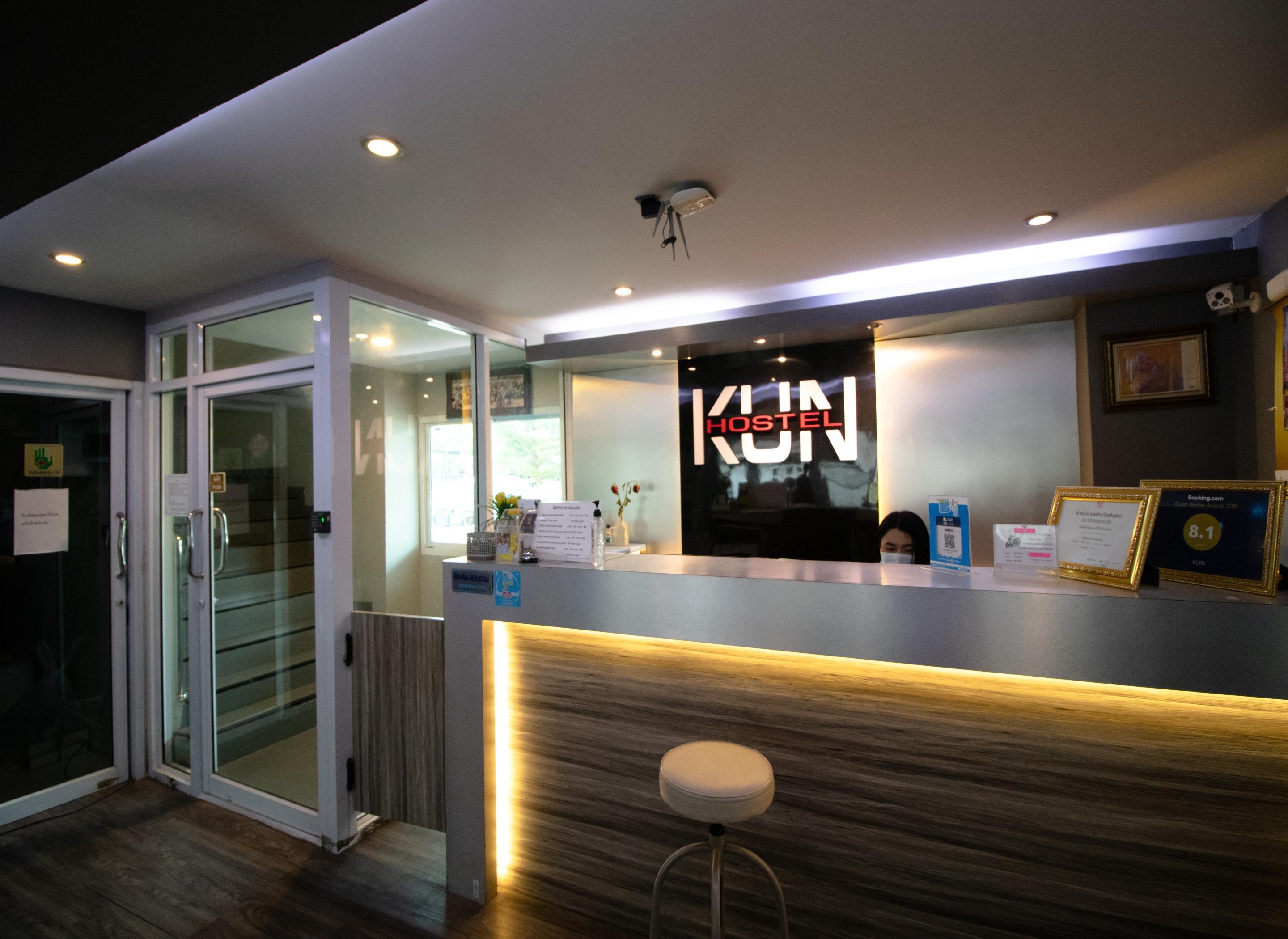 Kun Hotel