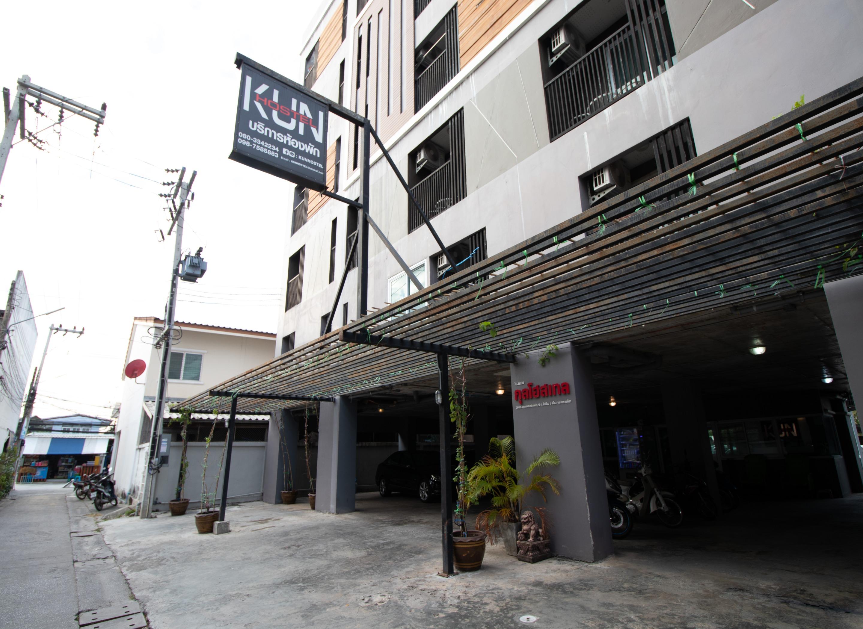 Kun Hotel 3*
