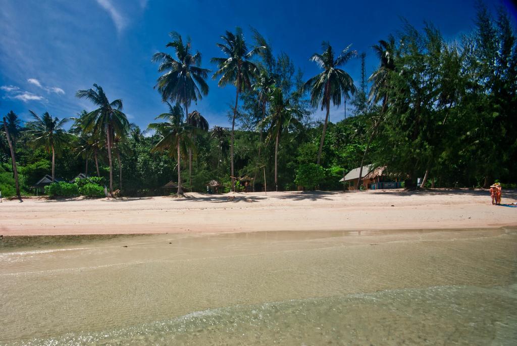 Secret Resort Haad Son
