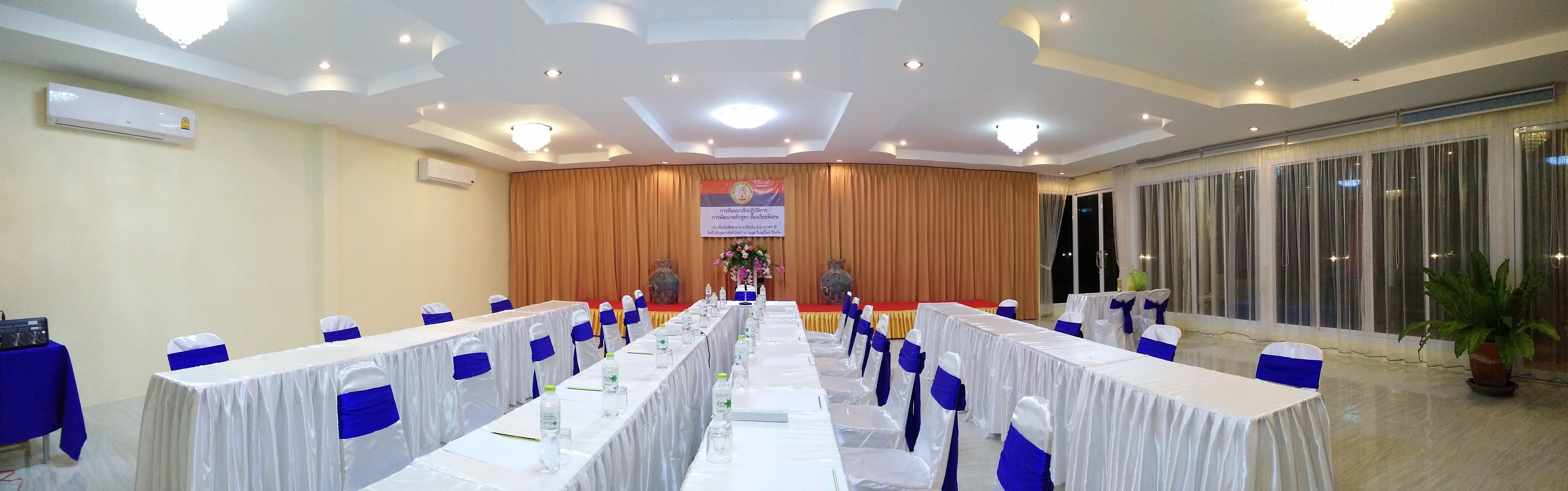 Bluemoon Riverside 3* Ubon Ratchathani