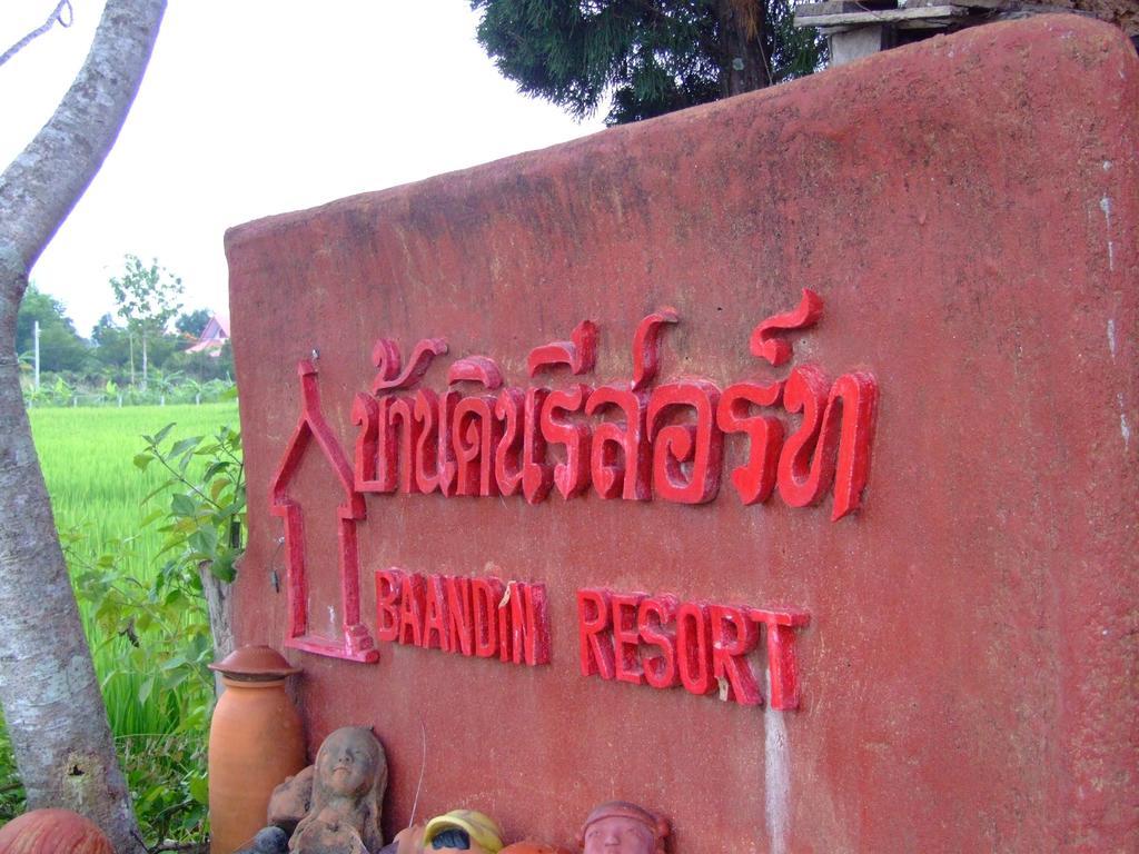 Resort Ban Din Chiang Rai 2*