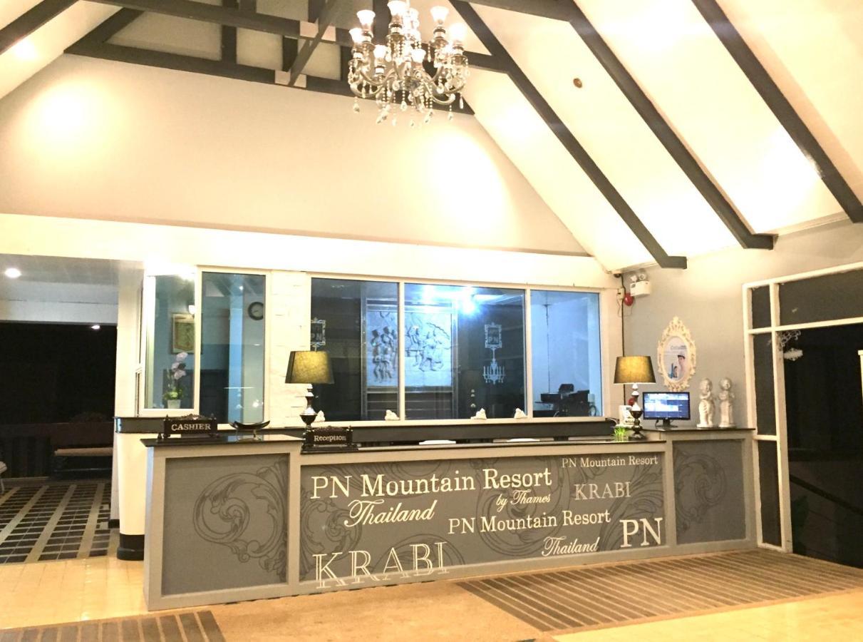 Pn Mountain And Krabi 3*