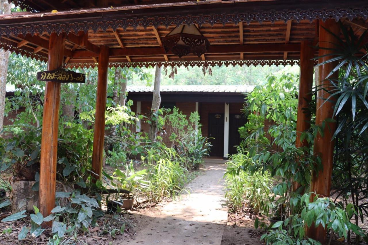 Holiday park Marisa Resort & Spa Chiang Dao 3*