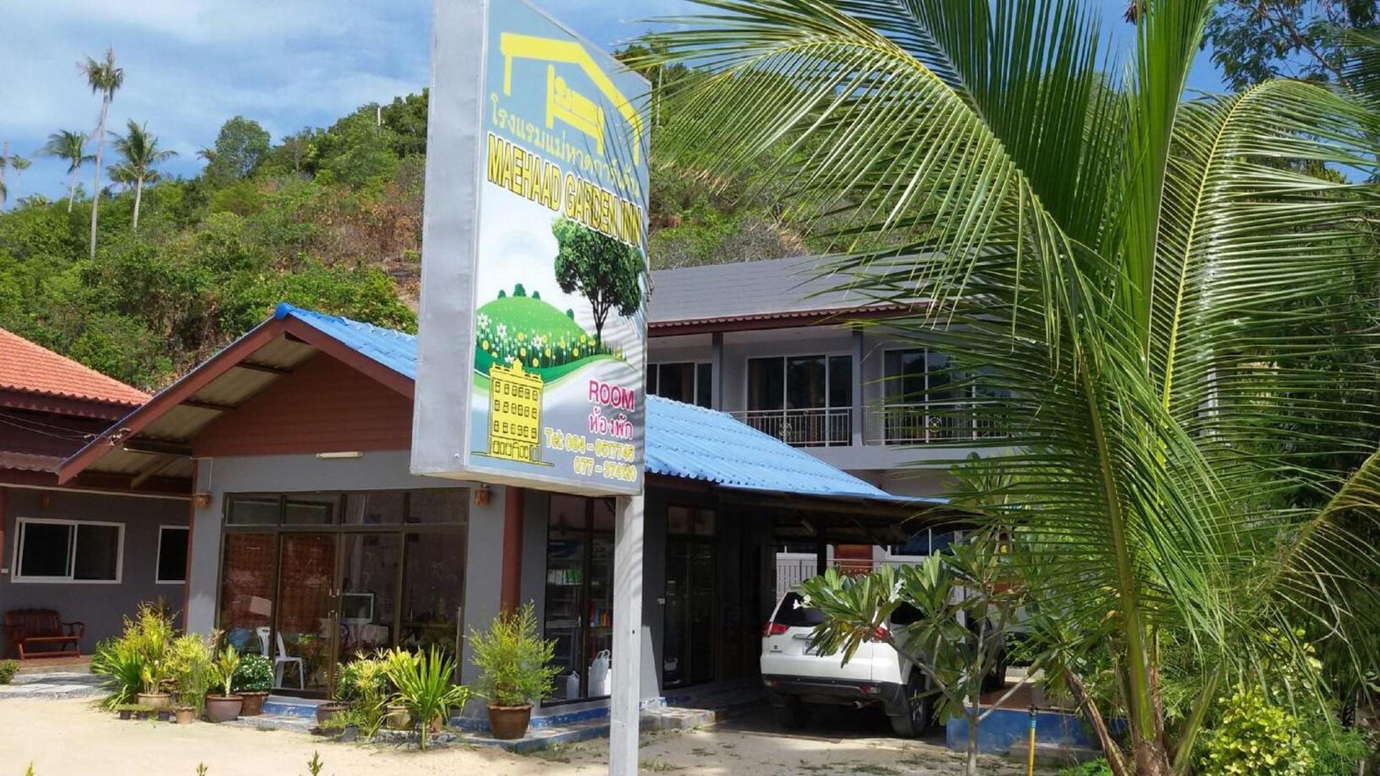 Maehaad Garden Inn 2*