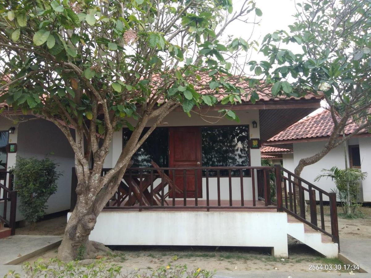 Sailom Bangsaphan Resort