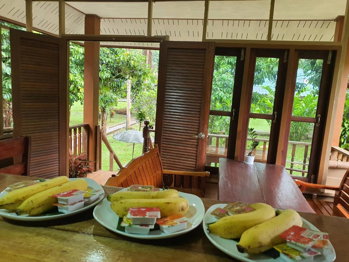Malulee Khaosok Resort Khao Sok National Park