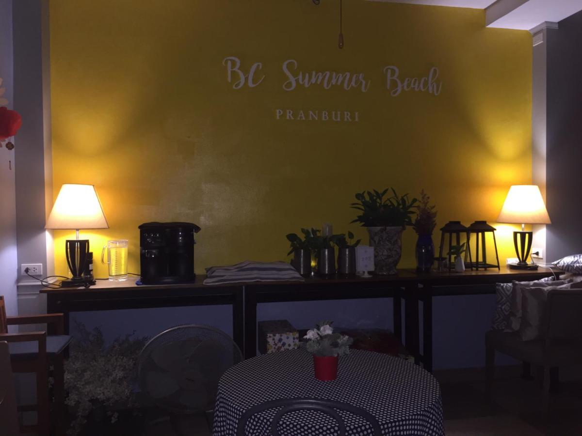 Bed & Breakfast Bc Summer 3*