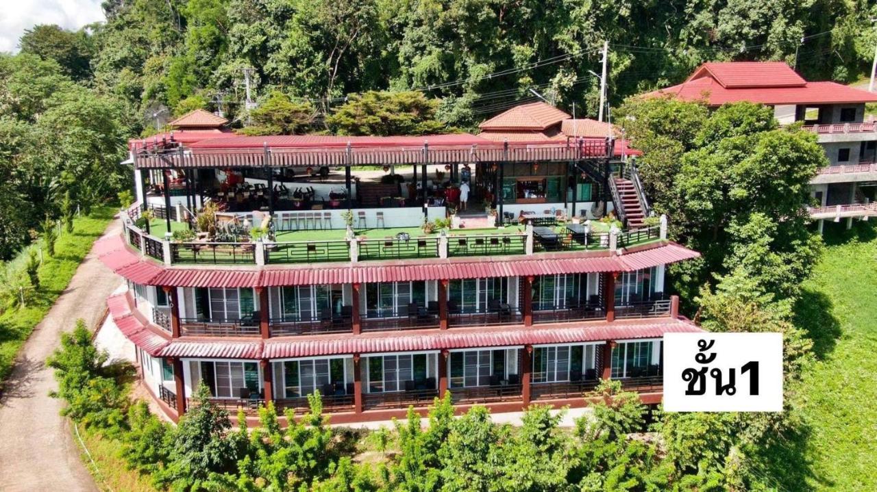 Phumektawan ภูเมฆตะวัน Hotel&restaurant Resort