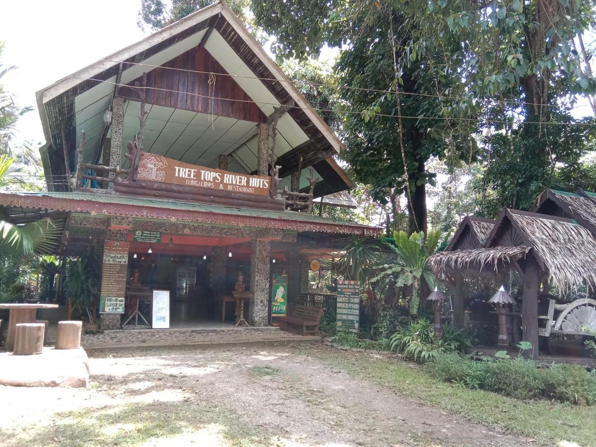 Resort Tree Tops River Huts