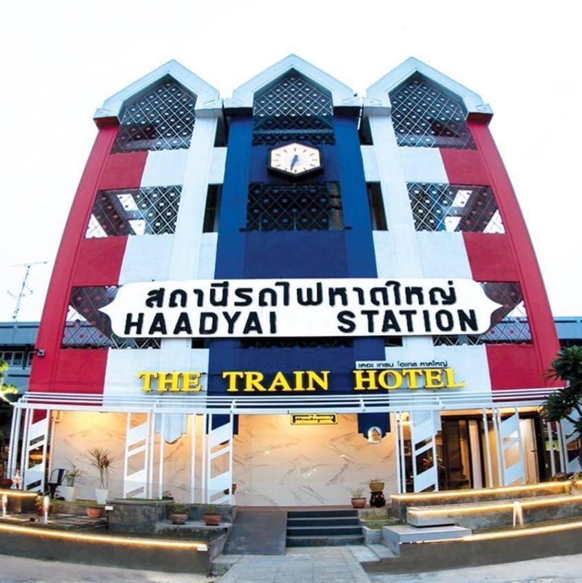 The Train Hatyai Hotel Hat Yai
