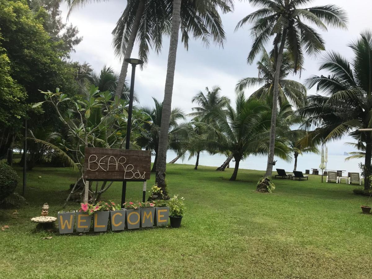Guest house Koh Yao Yai Sea Breeze House เกาะยาวใหญ่ซีบรีซเฮ้าส์ *