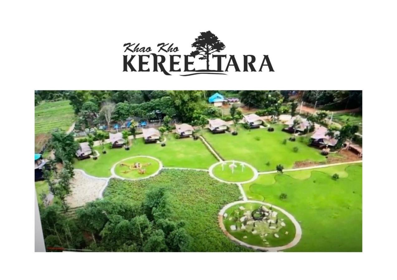 Khaokho Keree Tara *